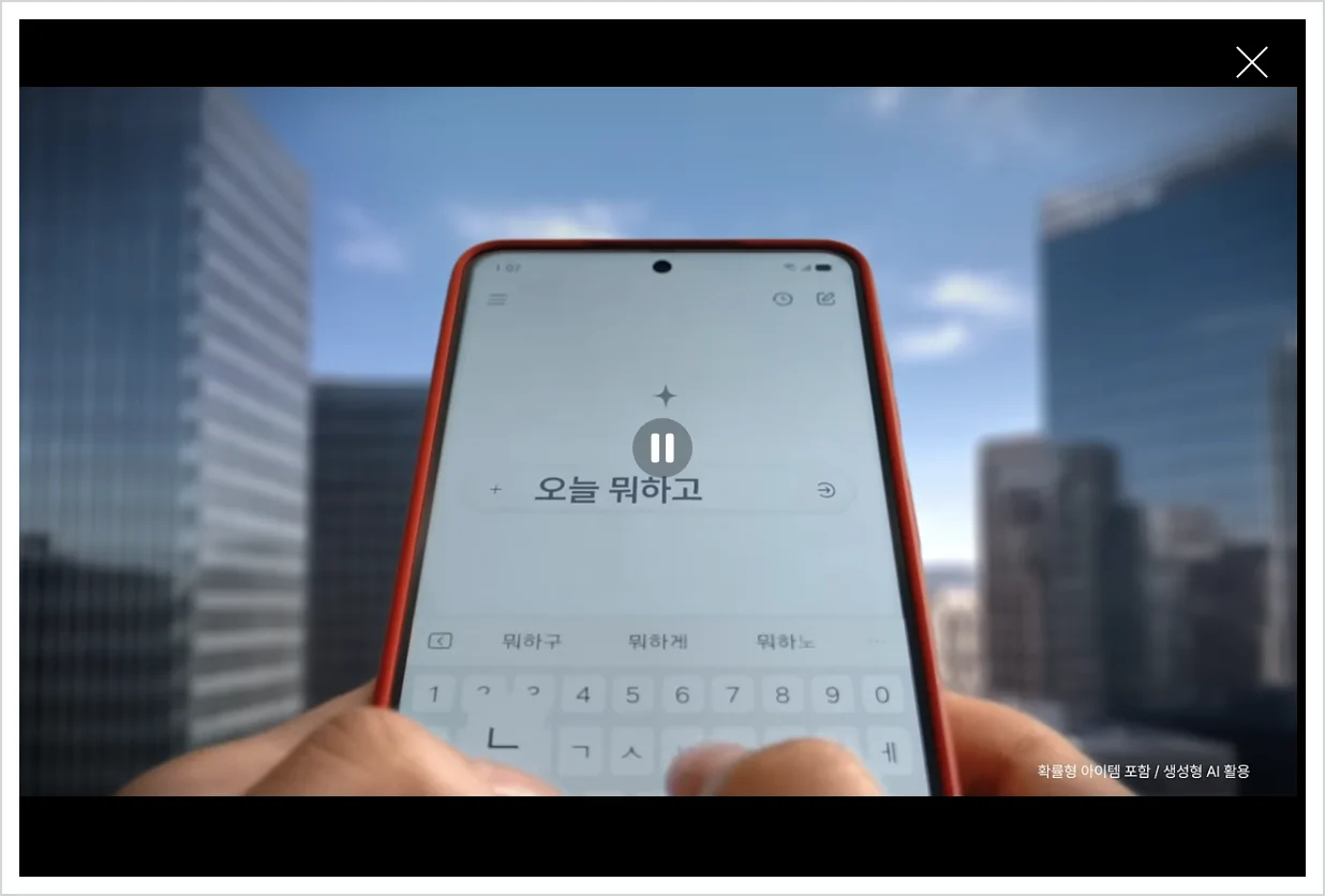 리니지 m 홈페이지 바로가기 (https://lineagem.plaync.com)